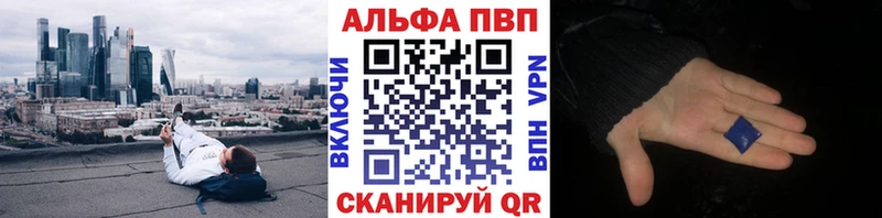 Как найти наркотики Новомосковск КОКАИН  ГАШ  Галлюциногенные грибы  Марихуана  Альфа ПВП 