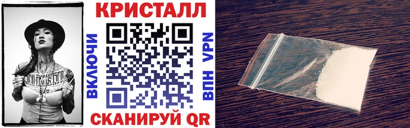 АМФЕТАМИН VHQ  МЕГА ссылка  Новомосковск 