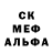 Каннабис Ganja Alma Almazova