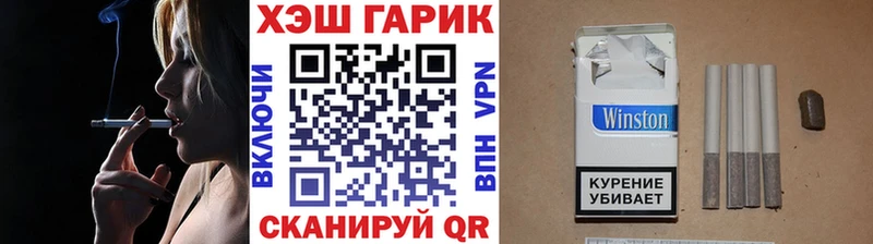 Гашиш индика сатива Новомосковск