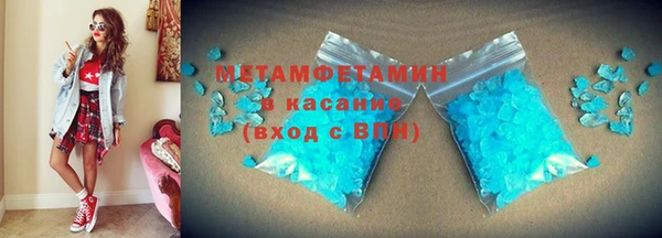 прущая мука Михайловск
