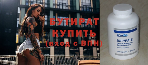 spice Михайлов