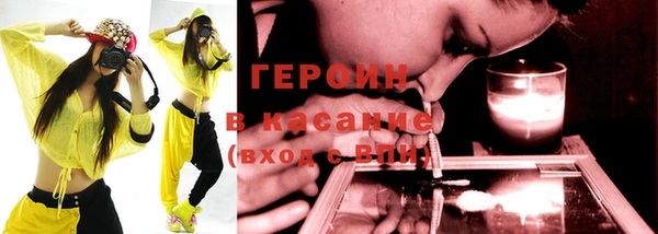 прущая мука Михайловск