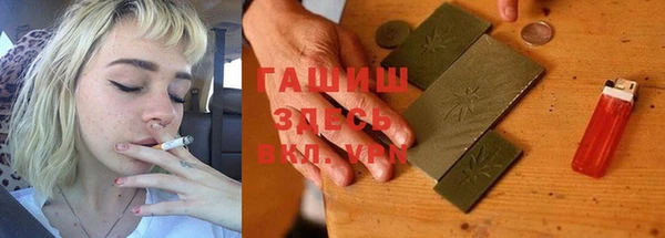 spice Михайлов