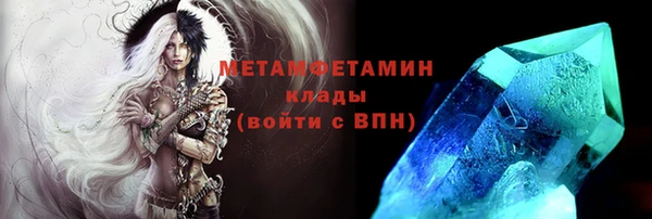 spice Михайлов