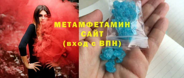 прущая мука Михайловск