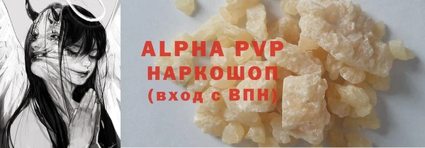 spice Михайлов