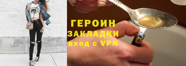 spice Михайлов