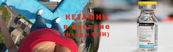 spice Михайлов