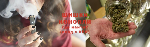 прущая мука Михайловск