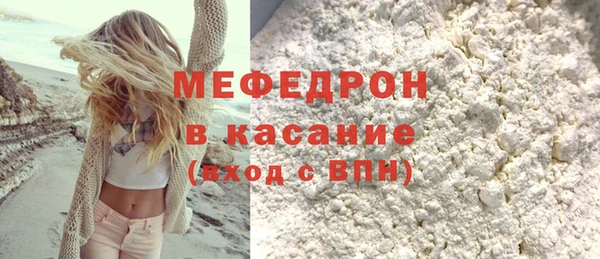 прущая мука Михайловск