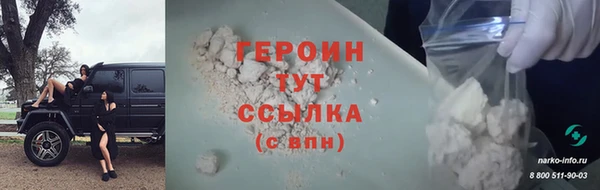 прущая мука Михайловск
