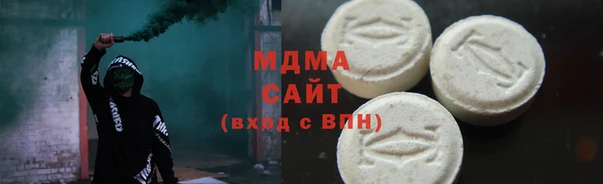 прущая мука Михайловск