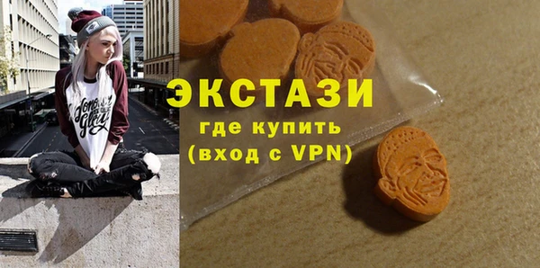 прущая мука Михайловск
