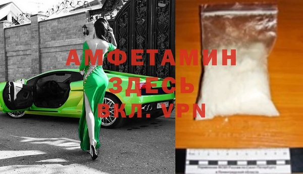 spice Михайлов