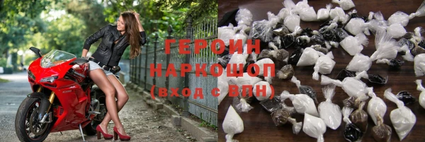 spice Михайлов