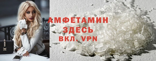 прущая мука Михайловск