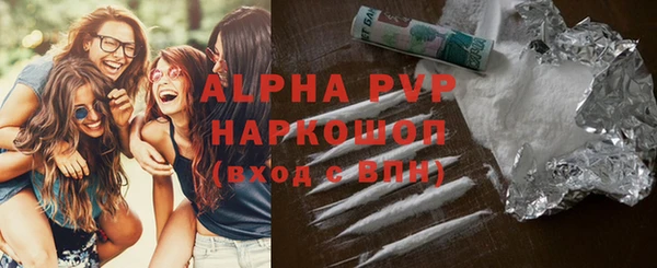 прущая мука Михайловск