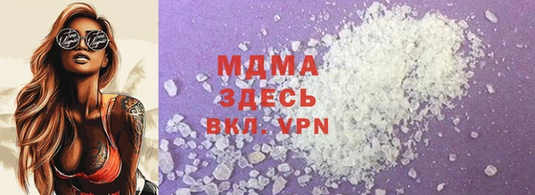 прущая мука Михайловск