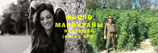 прущая мука Михайловск