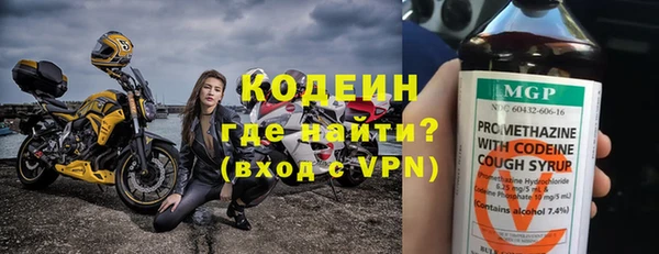 прущая мука Михайловск