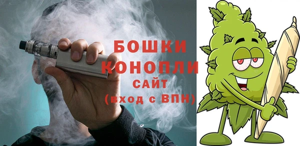 ALPHA-PVP Михайловка