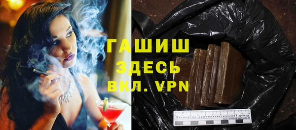 spice Михайлов