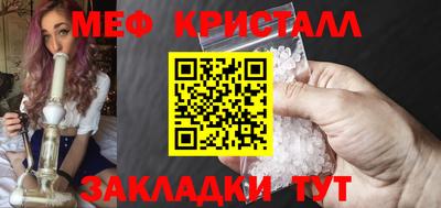 гашишное масло Камышлов
