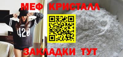 гашишное масло Камышлов