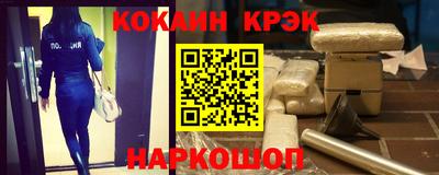 амфетамин Канаш