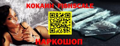 гидропоника Кандалакша