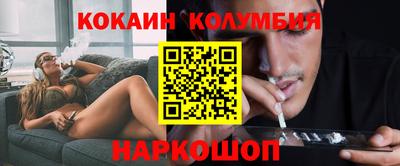 амфетамин Канаш
