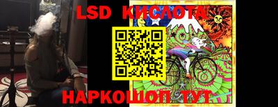 гидропоника Кандалакша