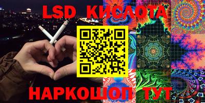 амфетамин Канаш