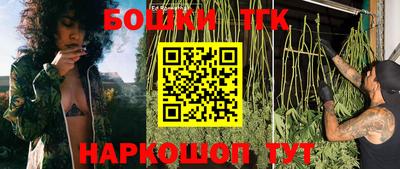амфетамин Канаш