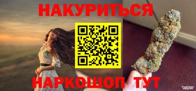 гидропоника Кандалакша