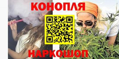 гидропоника Кандалакша