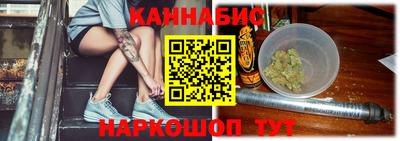 амфетамин Канаш
