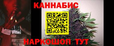 амфетамин Канаш