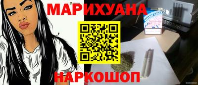 гидропоника Кандалакша