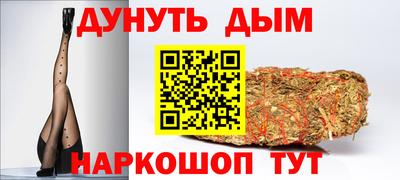 амфетамин Канаш