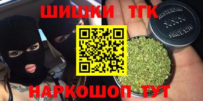 амфетамин Канаш