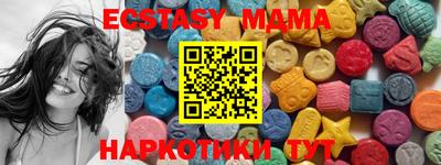 гидропоника Кандалакша