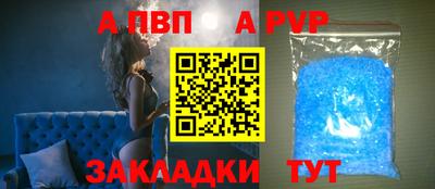 гидропоника Кандалакша