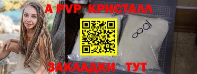 не бодяженный Гусь-Хрустальный