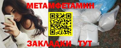 гидропоника Кандалакша