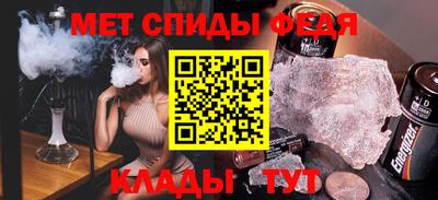 кокаин Гусиноозёрск
