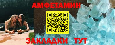 гидропоника Кандалакша