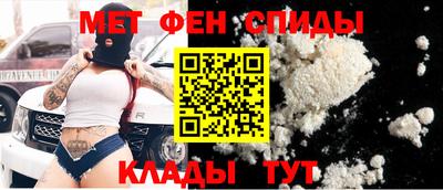 гидропоника Кандалакша