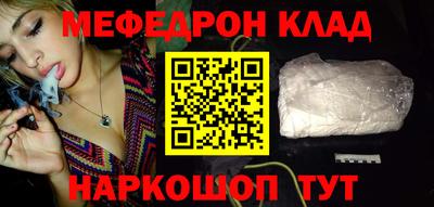 индика Гусев